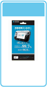 Protector de Pantalla para Wii U