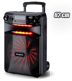 SP-1200RBT