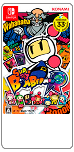 Juego Nintendo Switch Super Bomberman